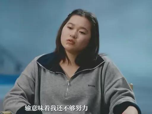 白岩松在新闻里说：谁会不喜欢全红婵？从东京奥运到巴黎奥运，蝉联金牌之后的她，今年