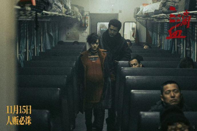 文淇这演技服了！16岁拍《三滴血》，生产戏眉头紧皱不违和，表演力度精准，代入感爆