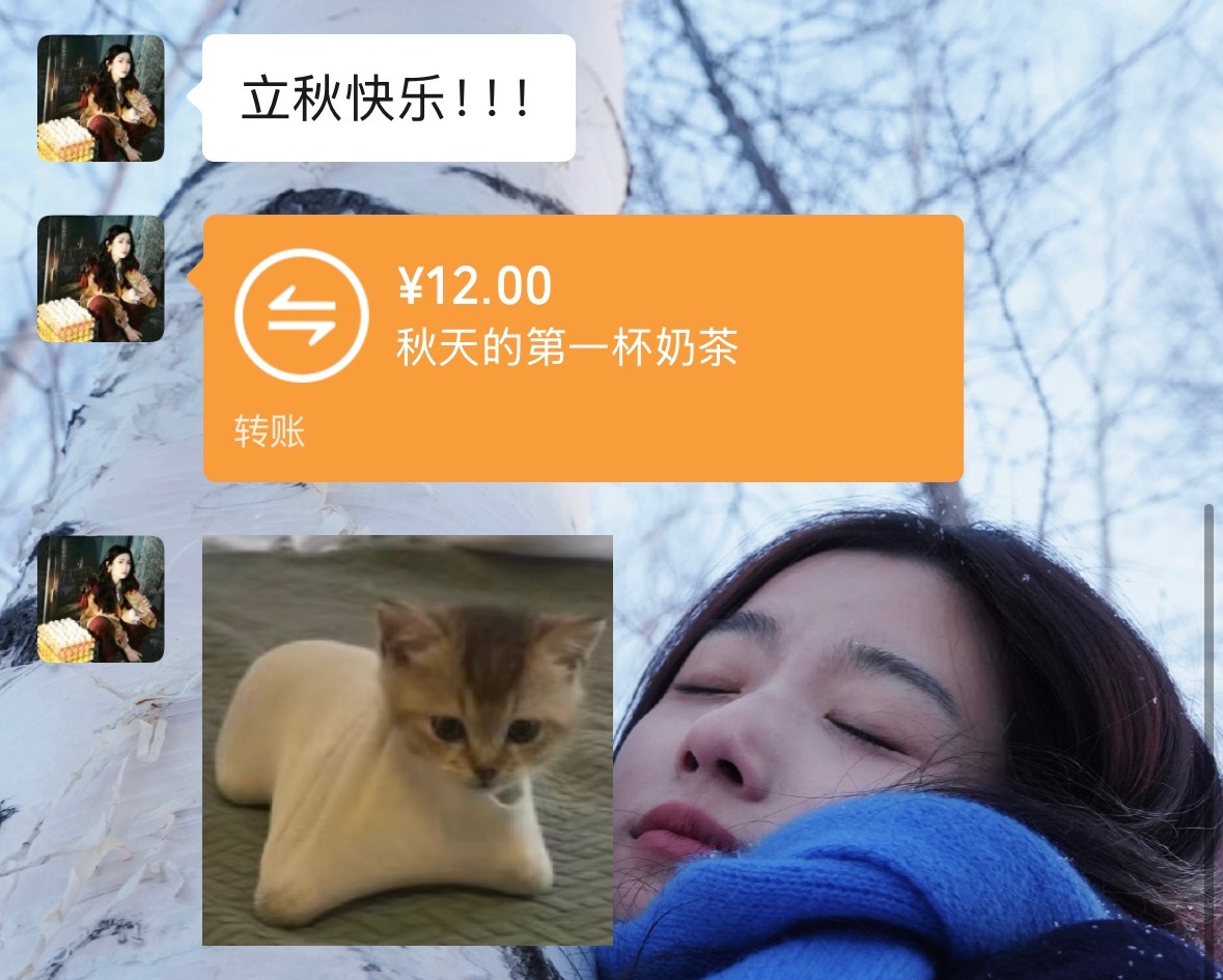 我媳妇就这样宠