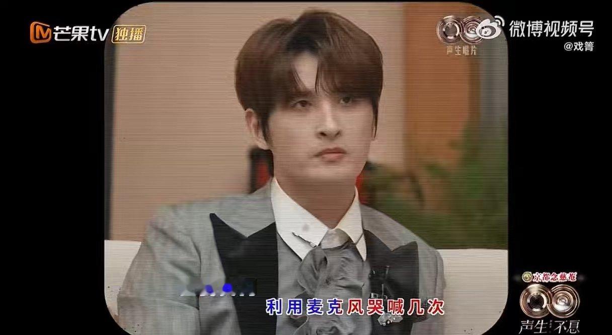 李佳薇粤语翻唱男人KTV 听李佳薇在《声生不息》翻唱《男人KTV》，我疯狂拉进度