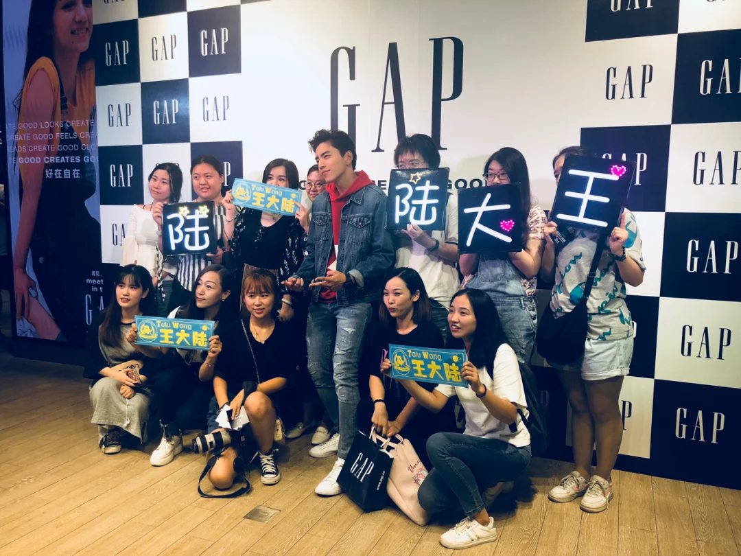 2019时尚的升级就是：让设计简单化，让生活穿着舒适·随心起来——“ Good