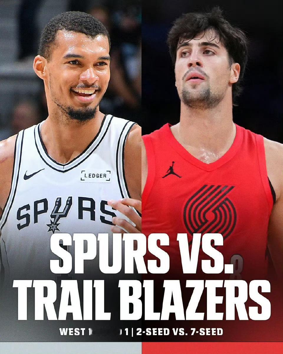 本赛季西部两个令人惊叹的球员要在季后赛相遇了，真没想到太阳会输给开拓者，凤凰城好