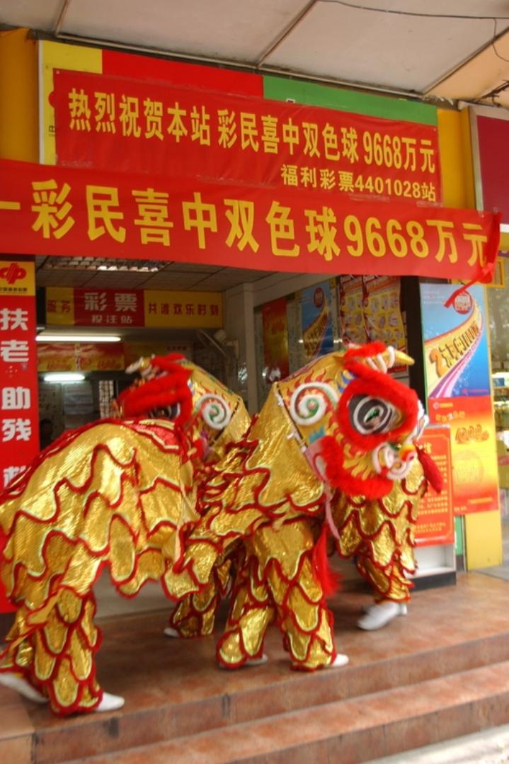 双色球选号技巧大揭秘，助你离大奖更近一步！

在彩票的世界里，双色球一直是备受瞩