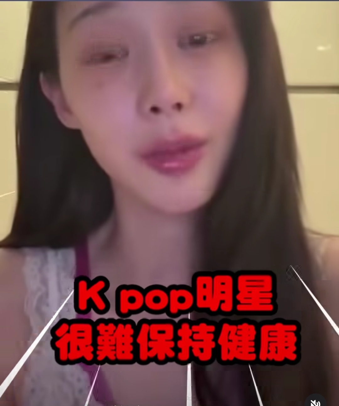我们牛马有何尝不是呢大家晚点睡～晚安 