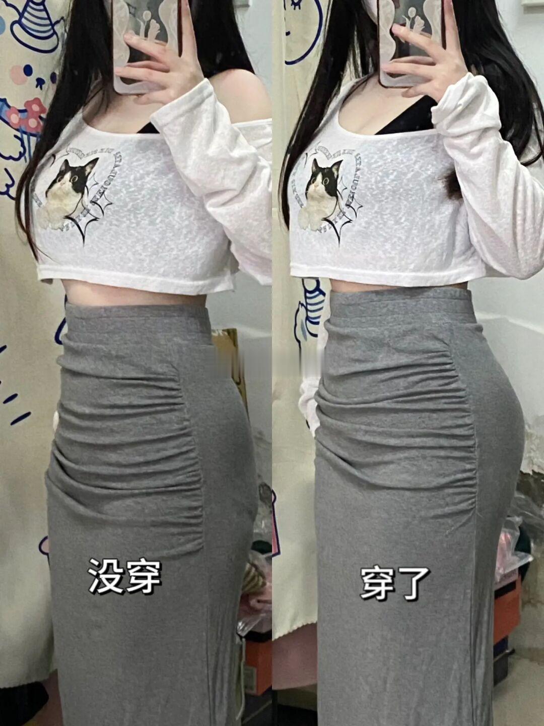 蜜桃臀🍑的秘密㊙️