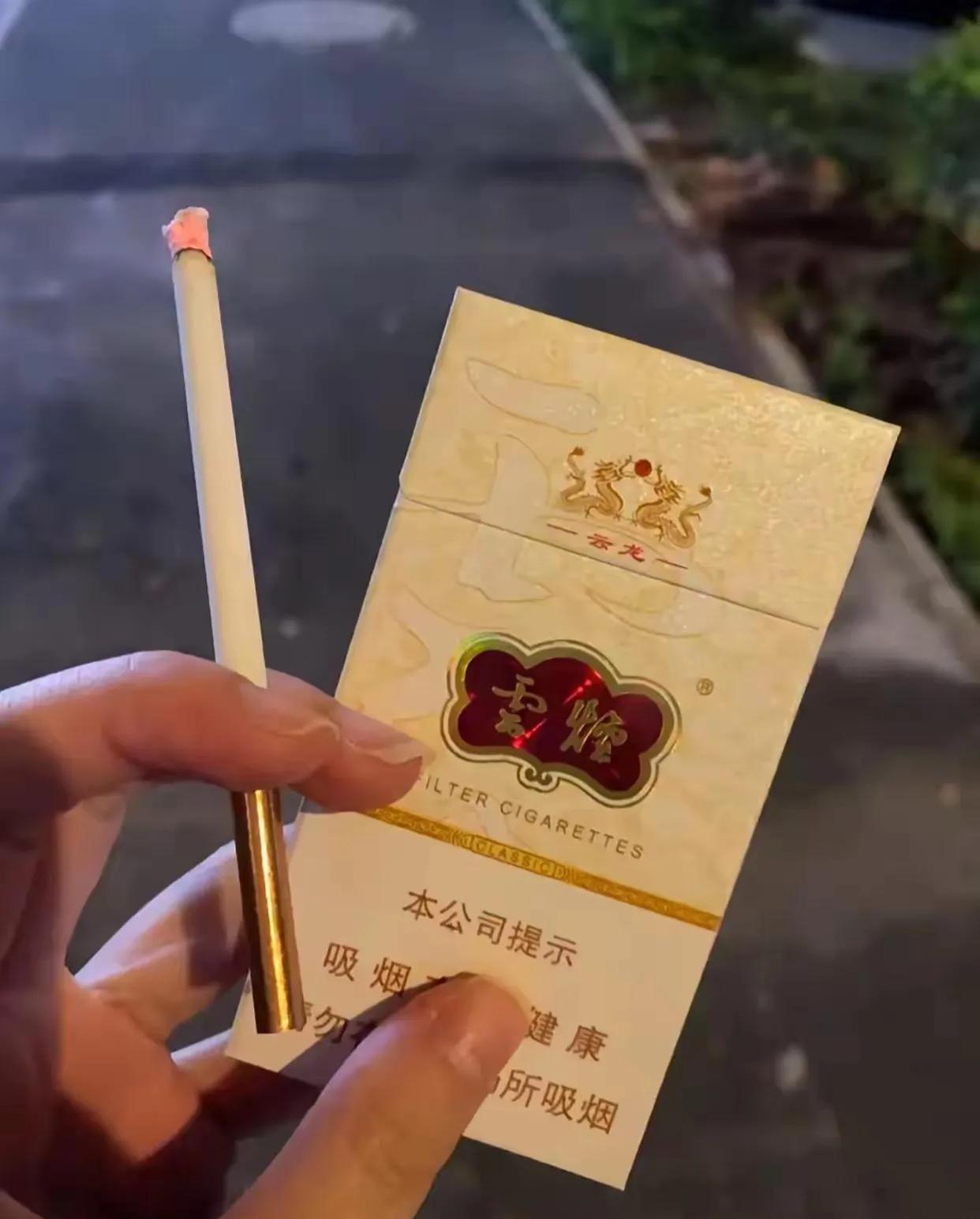 说起烟草行业，曾经那可是高收入、高利润的代表啊！ 可是，为什么说它现在会成为下一