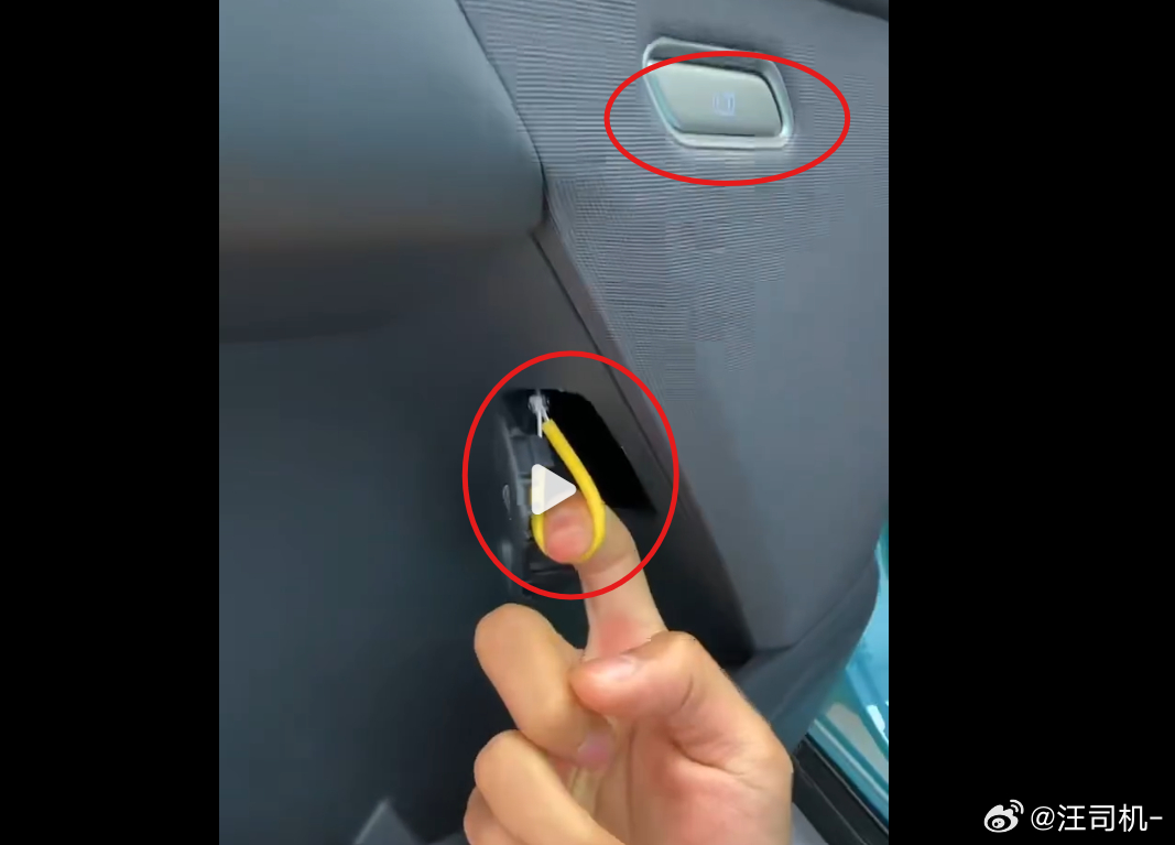 对比较熟悉汽车的人来讲，新能源车门的电钮解锁+隐藏机械拉索也并非一无是处。因为传