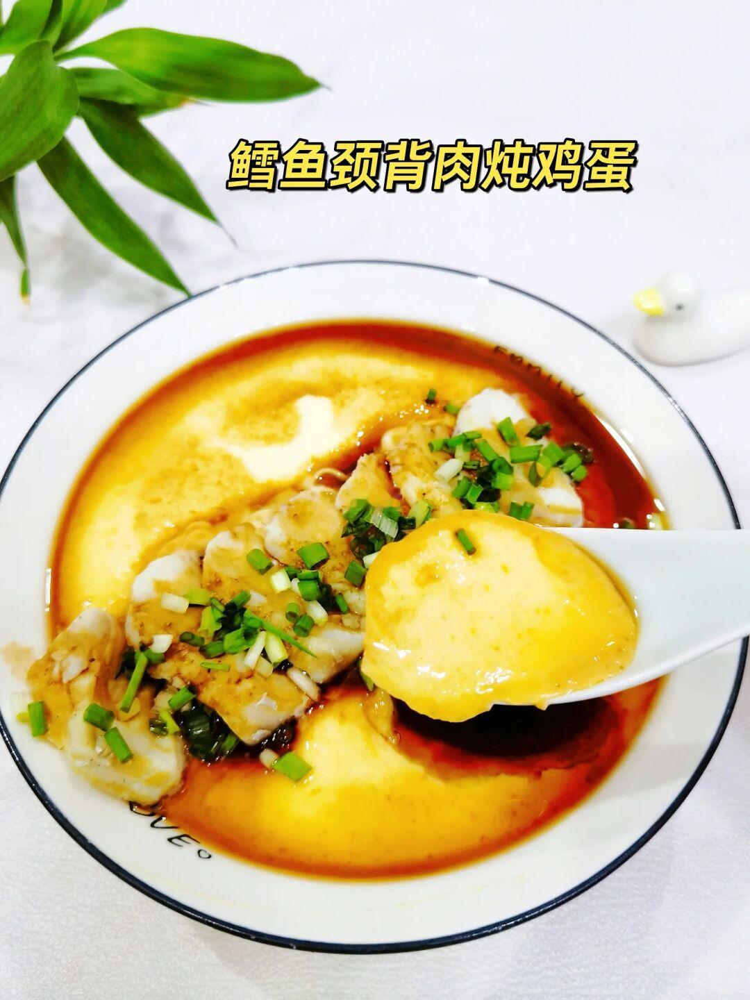 🔥鳕鱼炖鸡蛋，老少皆宜，滑嫩鲜香
