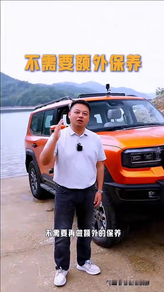 奇瑞捷途纵横G700，中国人自己的"霸道"。
航行的视频，但真的不如现场看来的震