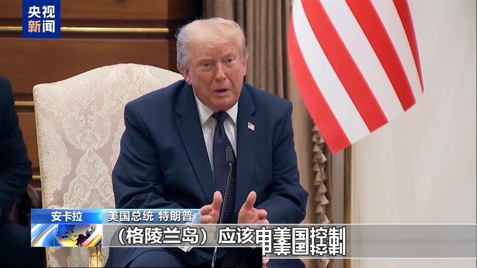 就在最近，北约峰会的现场彻底炸锅了。特朗普毫无征兆地来了一波极限操作，当着各方的