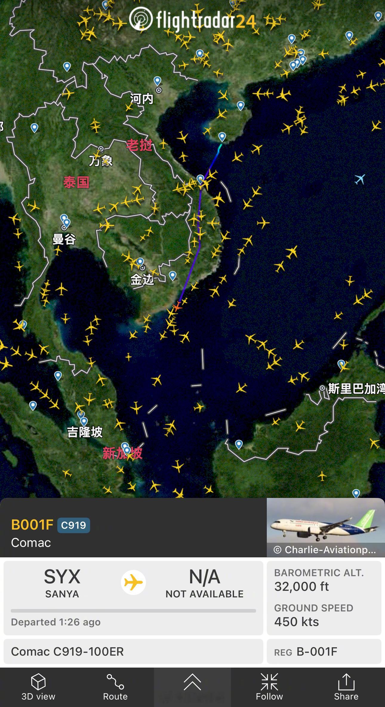 【C919首次飞出国门参加国际航展】商飞C919安装有完整客舱内饰原型机B-00