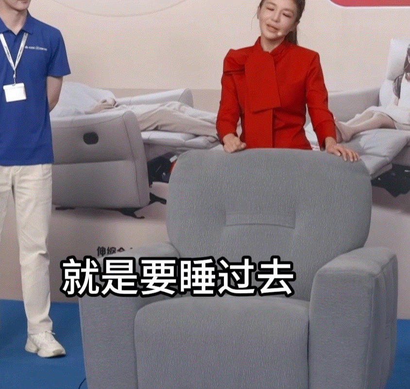 #朱迅真的要被哄睡着了##朱迅主持临场反应#朱迅真的是给我们带来了满满都是惊喜，
