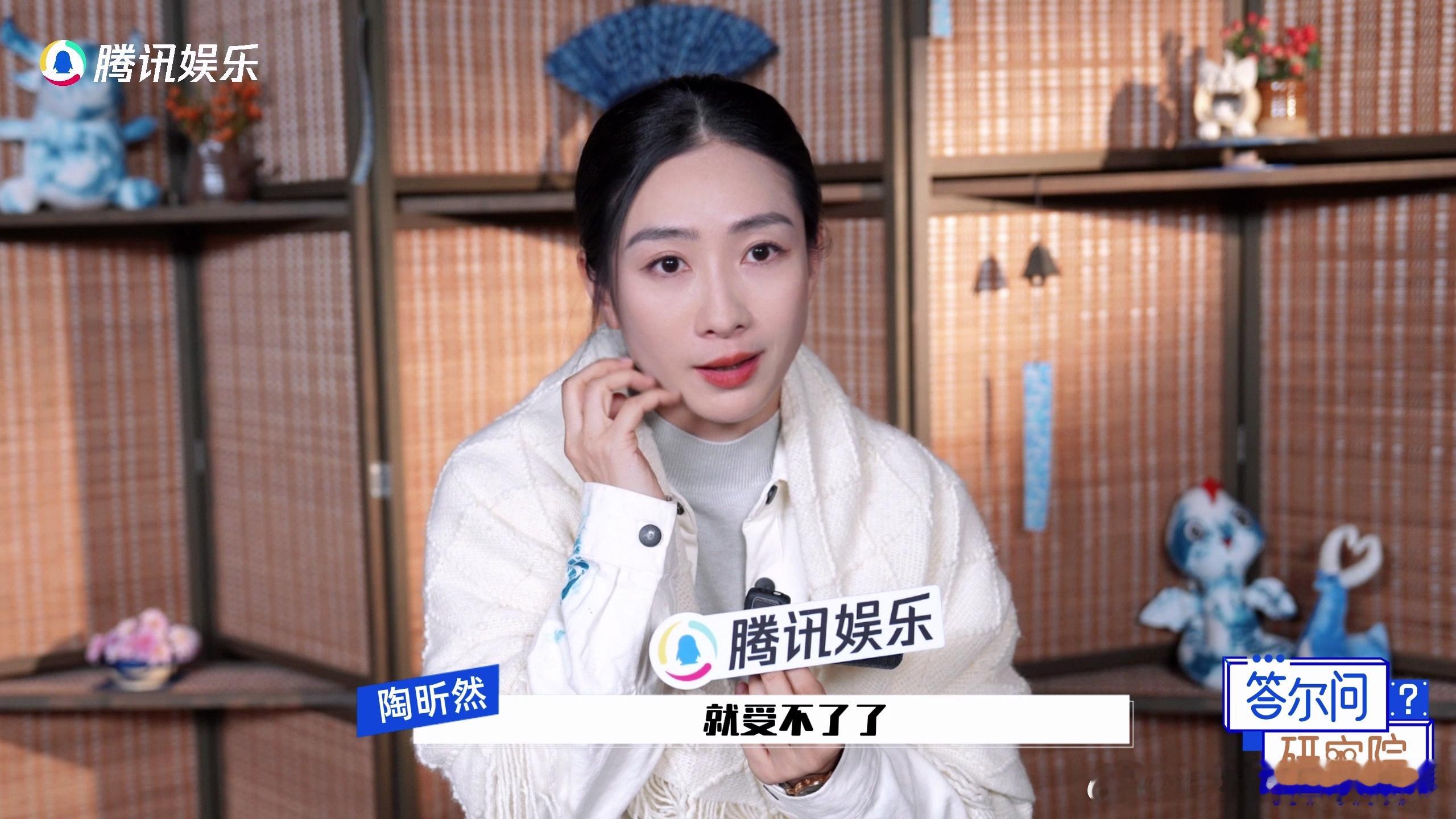 #陶昕然曾看三色幼儿园新闻哭出荨麻疹# 自曝曾看三色幼儿园新闻哭出神经性荨麻疹，