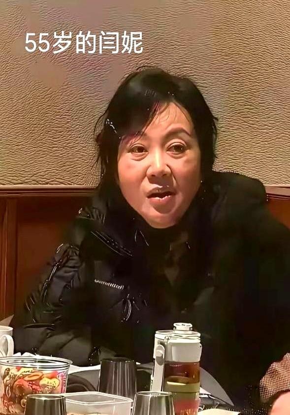 刚出道那会儿，闫妮真是嫩得能掐出水来，皮肤也太好了吧！

谁能想到，当年《武林外