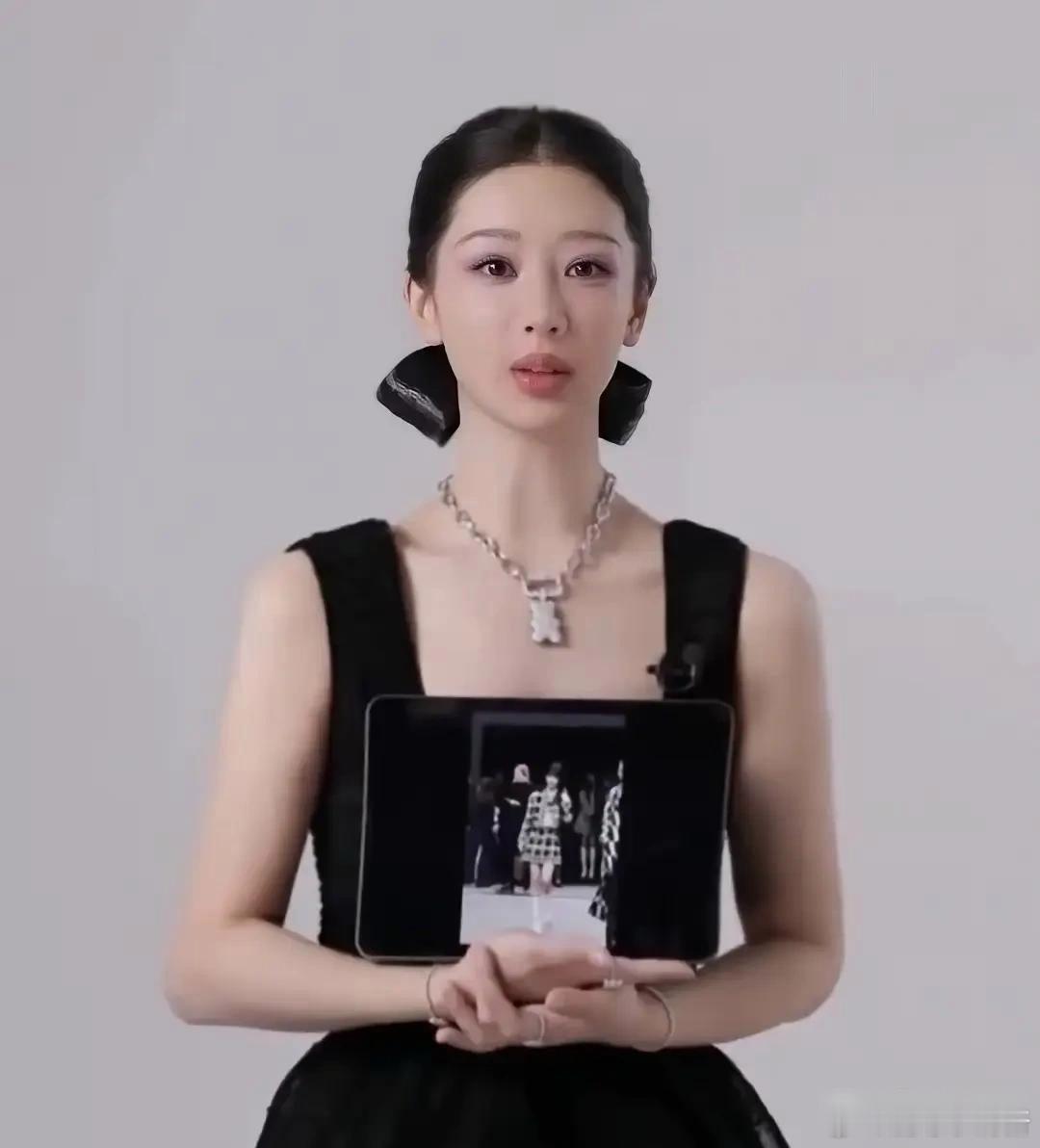 都说这是杨紫，我还不信，不过仔细一看，还真是。这个发型有点让人不适应 