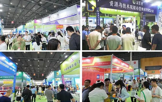 2026西部农资博览会定于 5 月 30-31 日在成都中国西部国际博览城盛大举