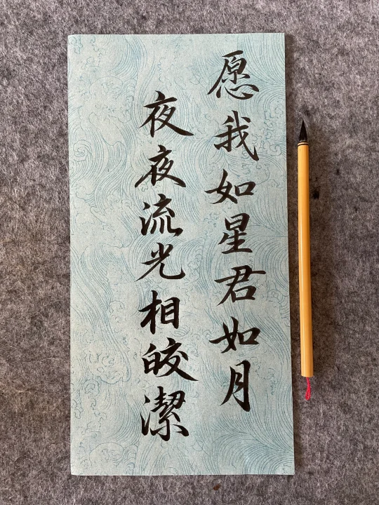 七夕情人节，配得上如此美的诗词