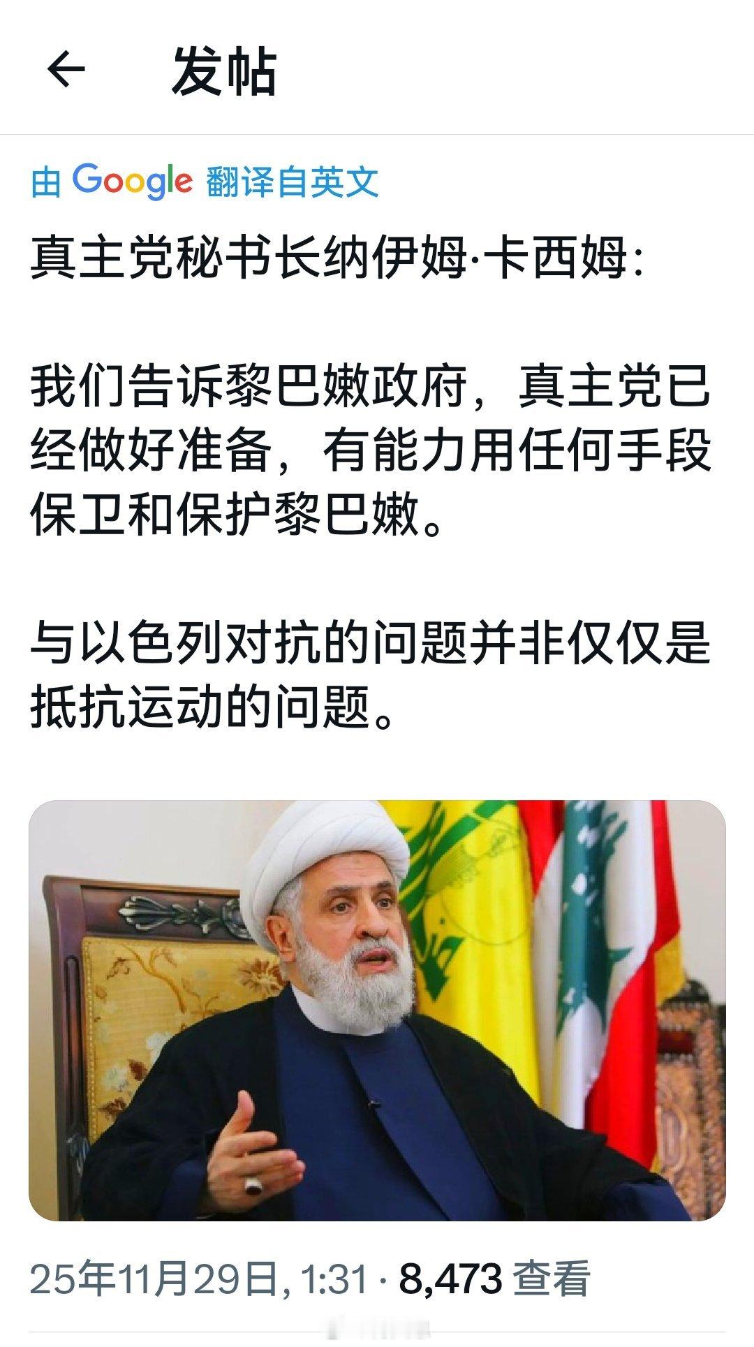 能够确保不被暗杀，就是你们的最大胜利。海外新鲜事何天恩