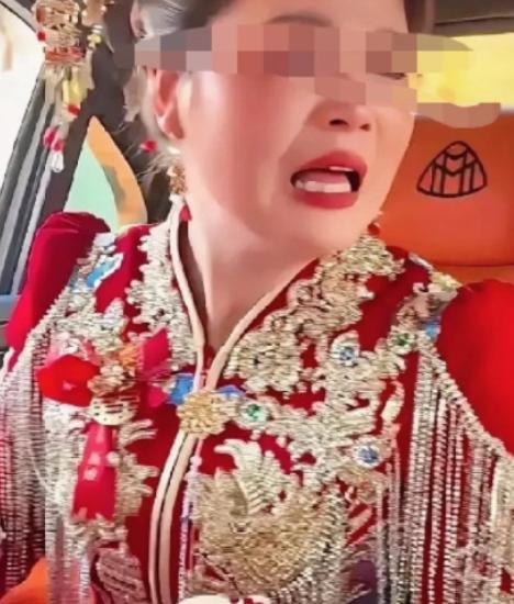 哈尔滨姑娘远嫁南京，婆家订五星酒店、办气派喜宴，娘家人以为姑娘嫁对了人。结账时才