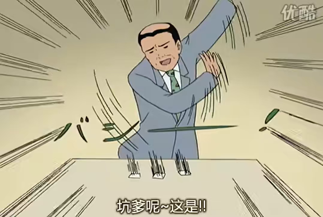 金粉抽奖，奥迪瓦罐贴纸[流鼻血]老规矩，钻粉中奖自动升级成老北京豆汁[馋嘴]评论