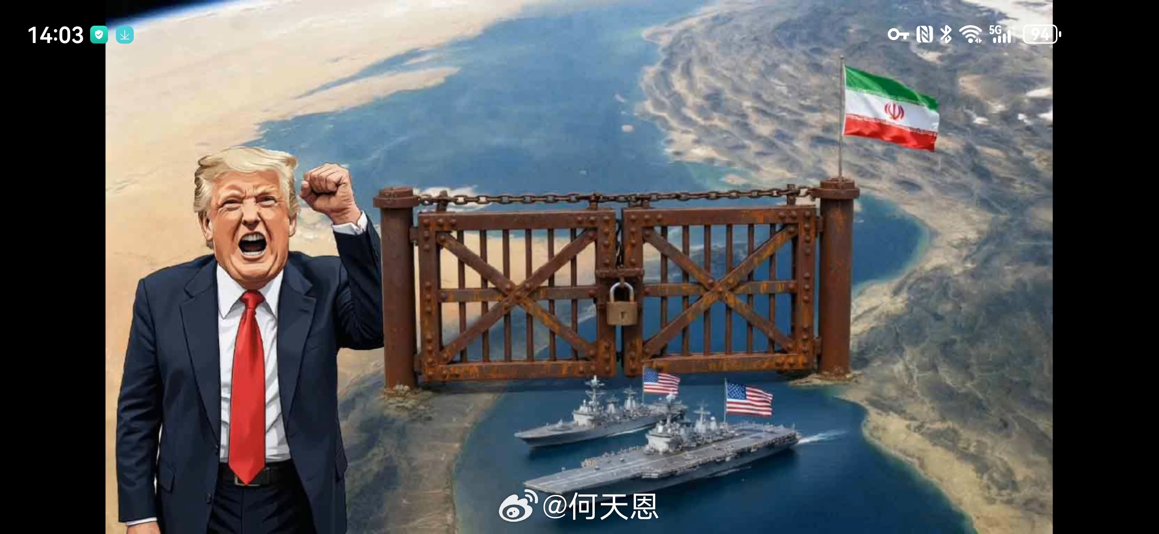 今天，特朗普再次声称霍尔木兹海峡是开放的，是由美军100%控制的。到目前为止，特