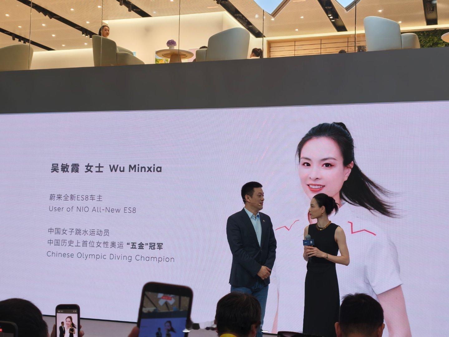 玄金特别版第一位车主居然是5金冠军---吴敏霞！ 蔚来