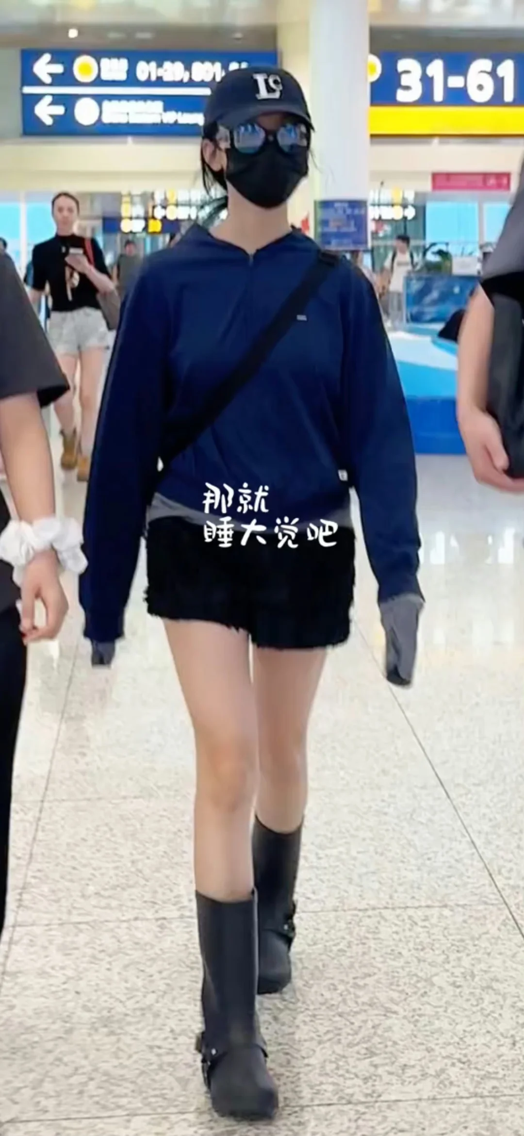 我滴大长腿老婆杨超越❤️
