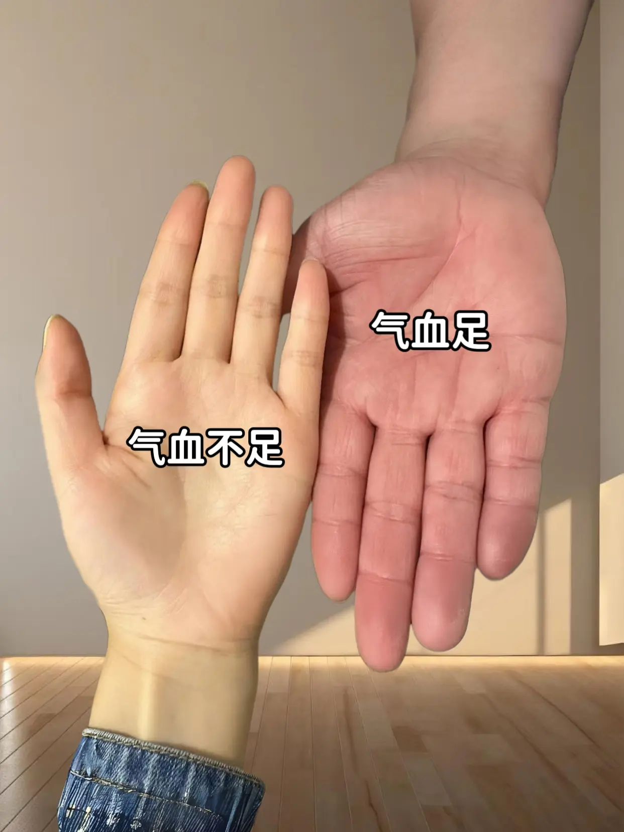 黄芪党参当归枸杞茶是个好东西，我经常拿来泡水喝，特别的不错，价钱也很划...