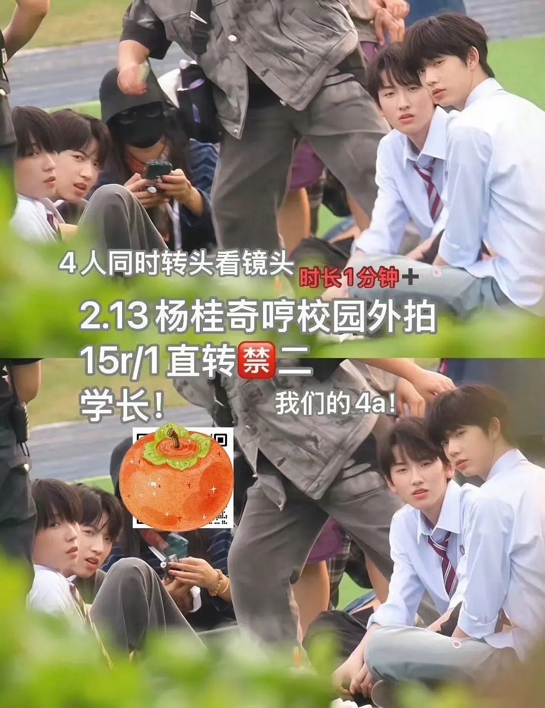 我以为的4A🆚现实中的4A 时代峰峻 4A