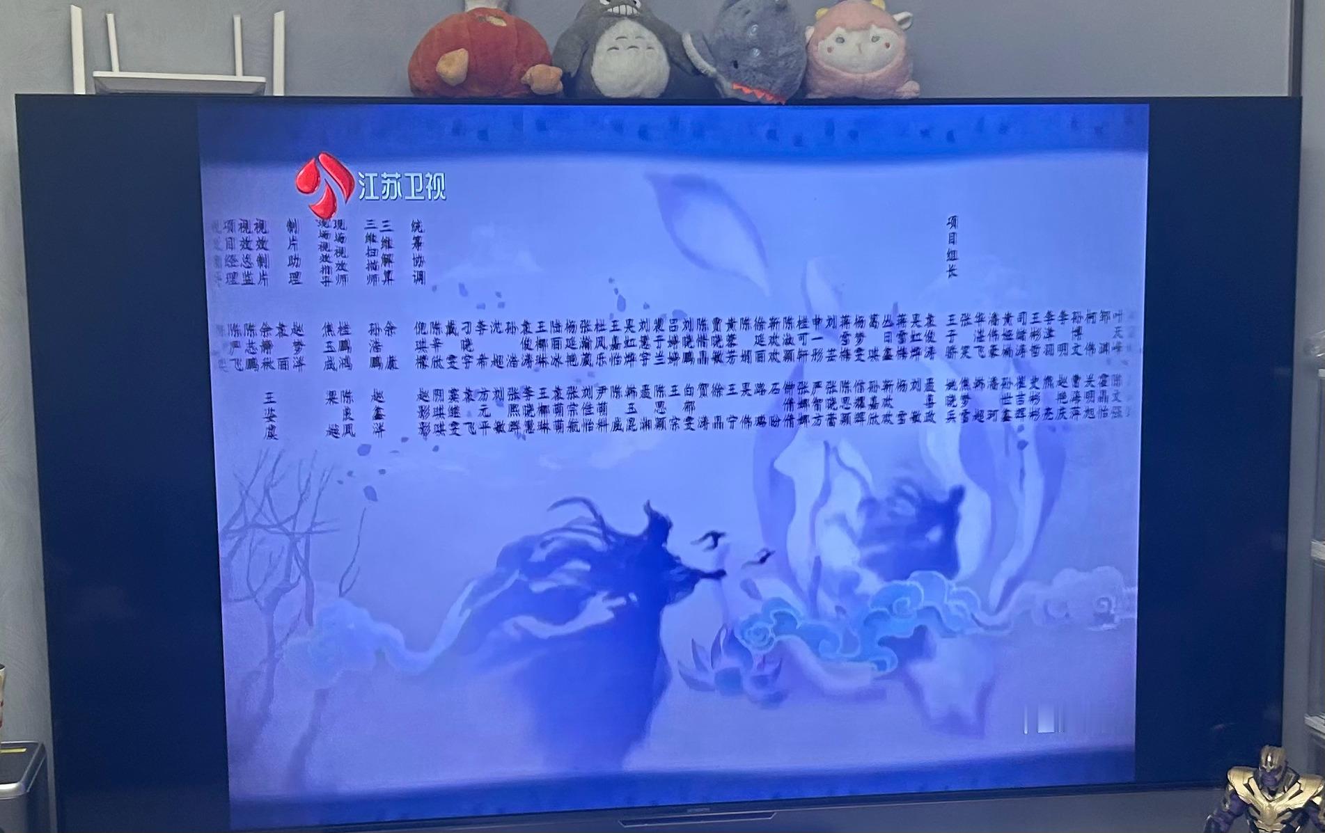 在房间听见千香主题曲闻着味就来了 