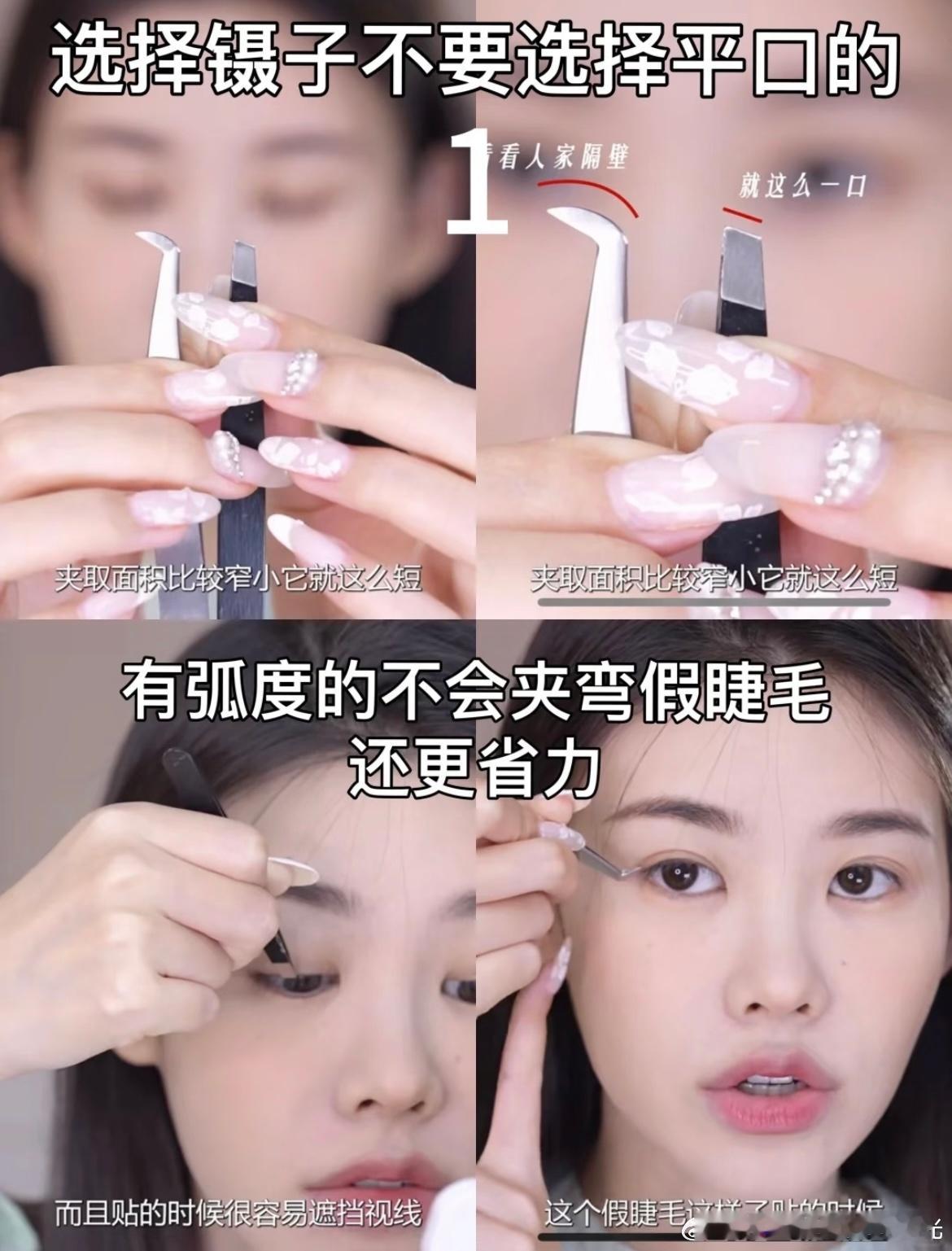 程十安最后一次发文是两年前古早美妆博主的优质前列了，以前真的会跟着她练，问题是她