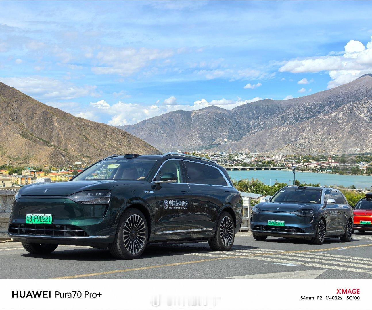 #问界M9致敬祖国上排面# 今天国庆节，我们从拉萨出发啦！🇨🇳🇨🇳🇨?