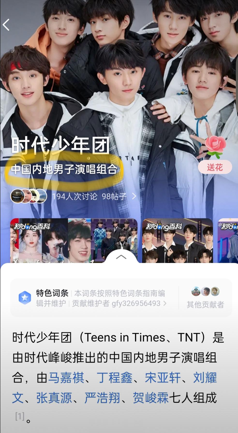 是内地容不下你们了？李飞这波格局打开了，促进港澳台同胞的交流，6啊，跟我一起读：