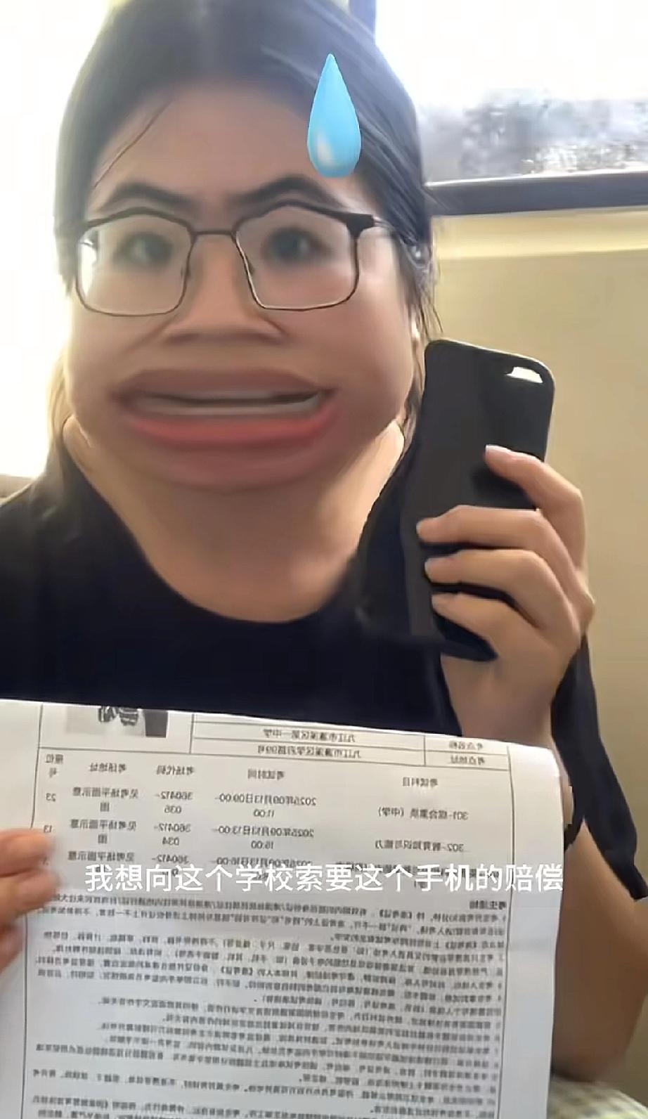 这下出名了，不只考生，全网都知道了！江西九江，考生冒雨考教师资格证，手机、平板都