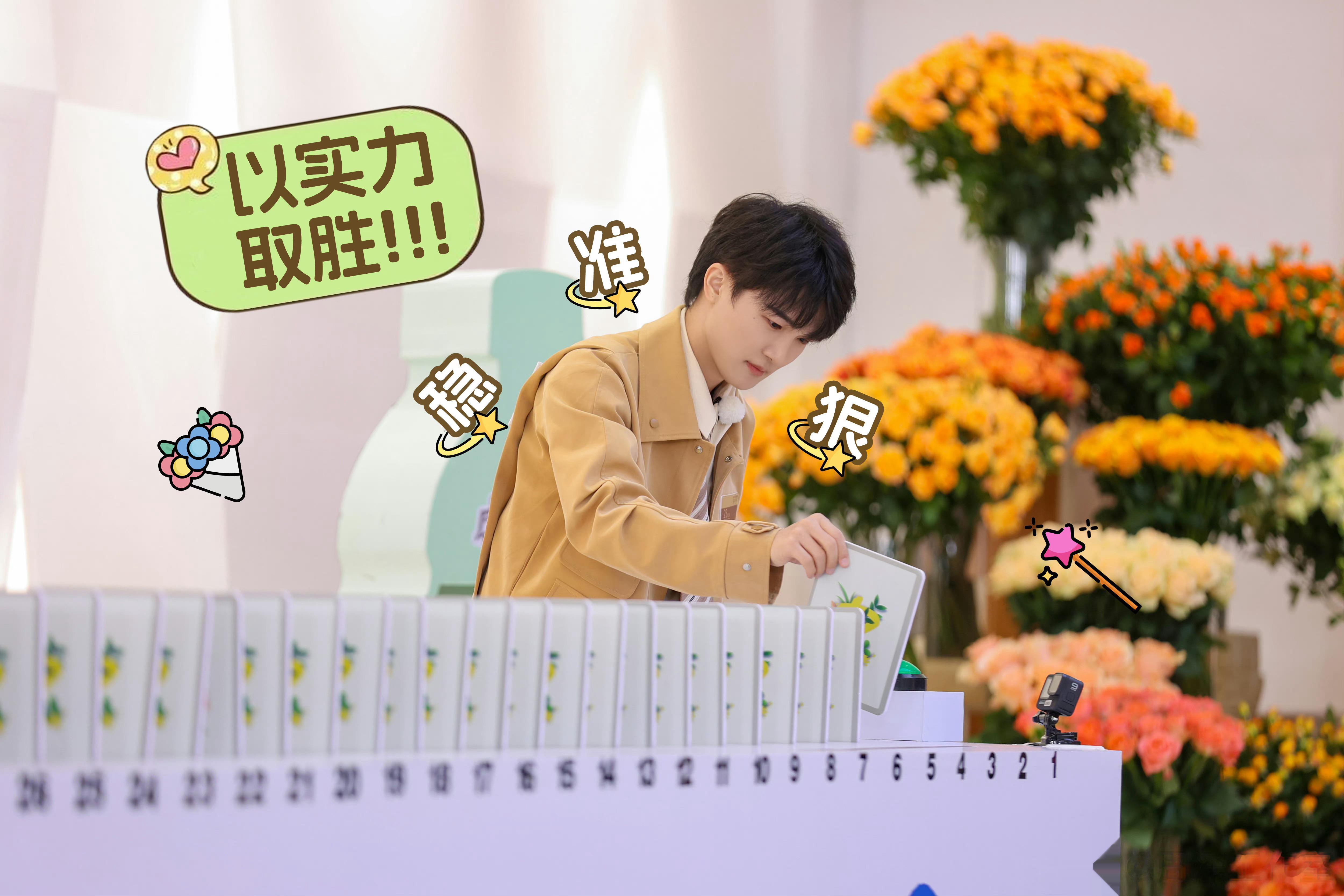 #周深[超话]#[音乐]#周深奔跑吧生态篇# [2023.11.27]🌟《奔跑