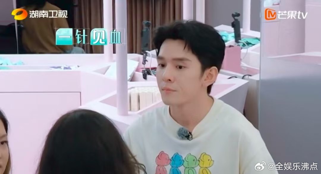 张予曦美妆脑上线巴黎合伙人名场面巴黎合伙人 被张予曦的美妆脑惊艳到！刚学完技巧就