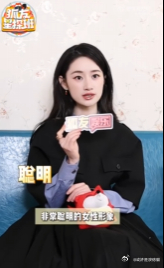 郭晓婷语言表达能力 郭晓婷的表达能力真的绝，她形容方穆静是理智与情感的极致融合，