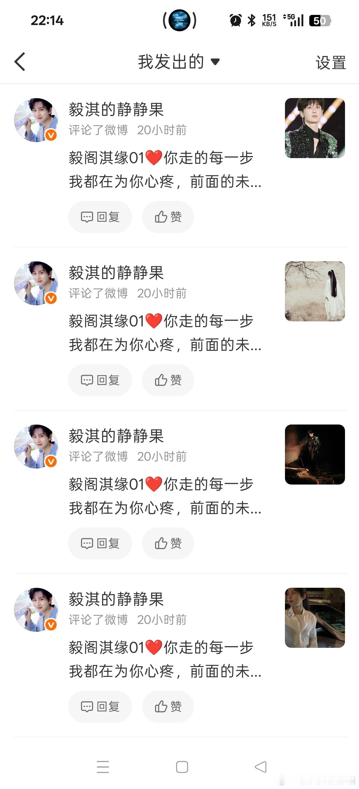 20260817大屋基础②成毅的哭戏太有层次了，不是嚎啕大哭那种，是隐忍里带着心