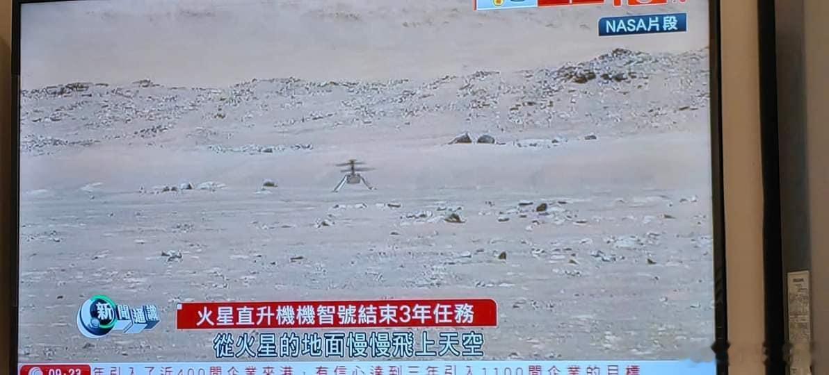 网友：火星一定有空气，有同地球一样的地心吸力，最重要是有摄影师。#黄媒不会说的真