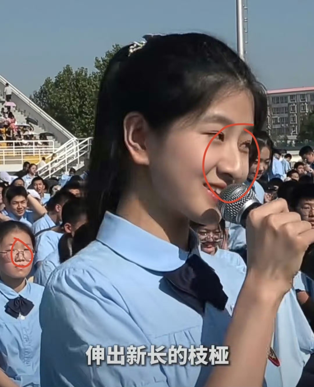你的起跑线，换了个别人可能就难以企及了。 