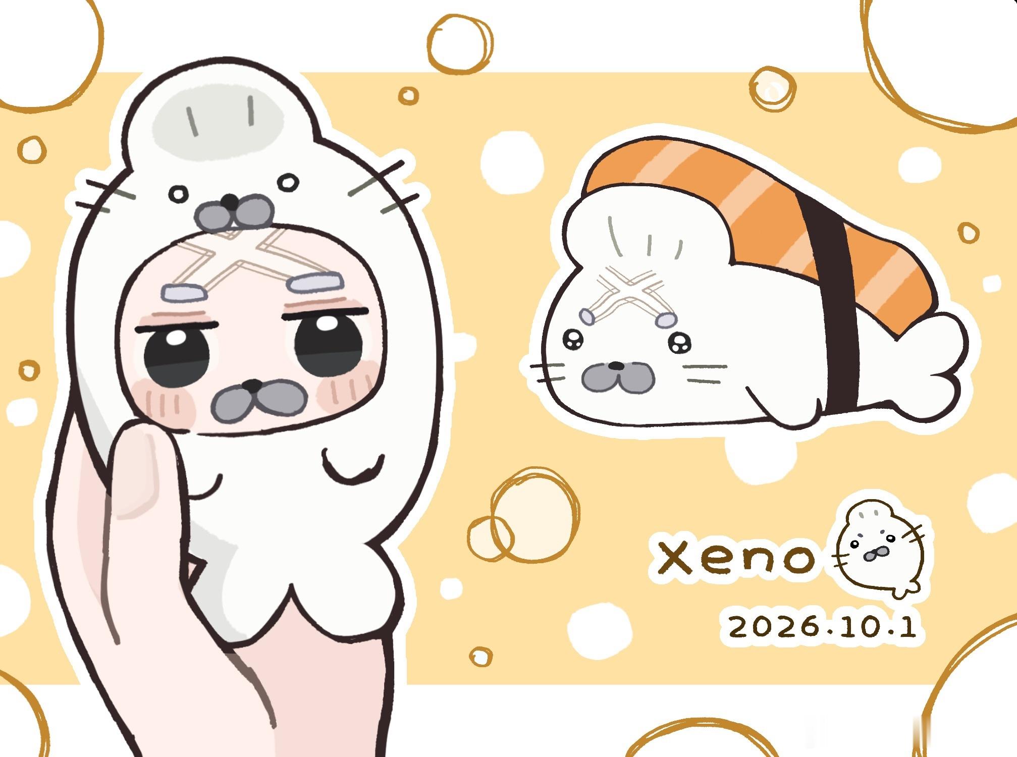 🍣🦭 ​​​