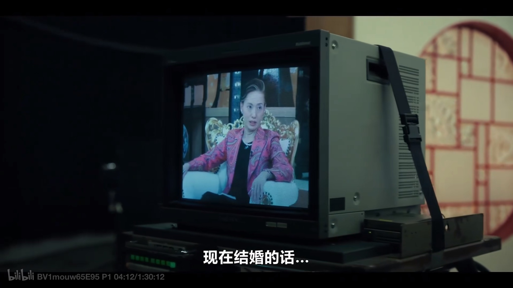 日剧《地狱占星师》里面，细木一开始做节目给女嘉宾讲的，就是这位女嘉宾开始人生第一