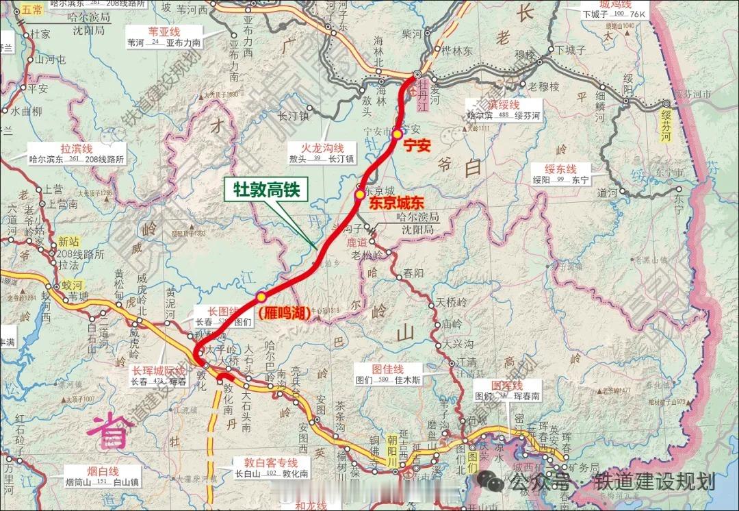 高铁头条【“十四五”规划最北高铁，年内开工更进一步】6月11日，龙江铁路有限责任
