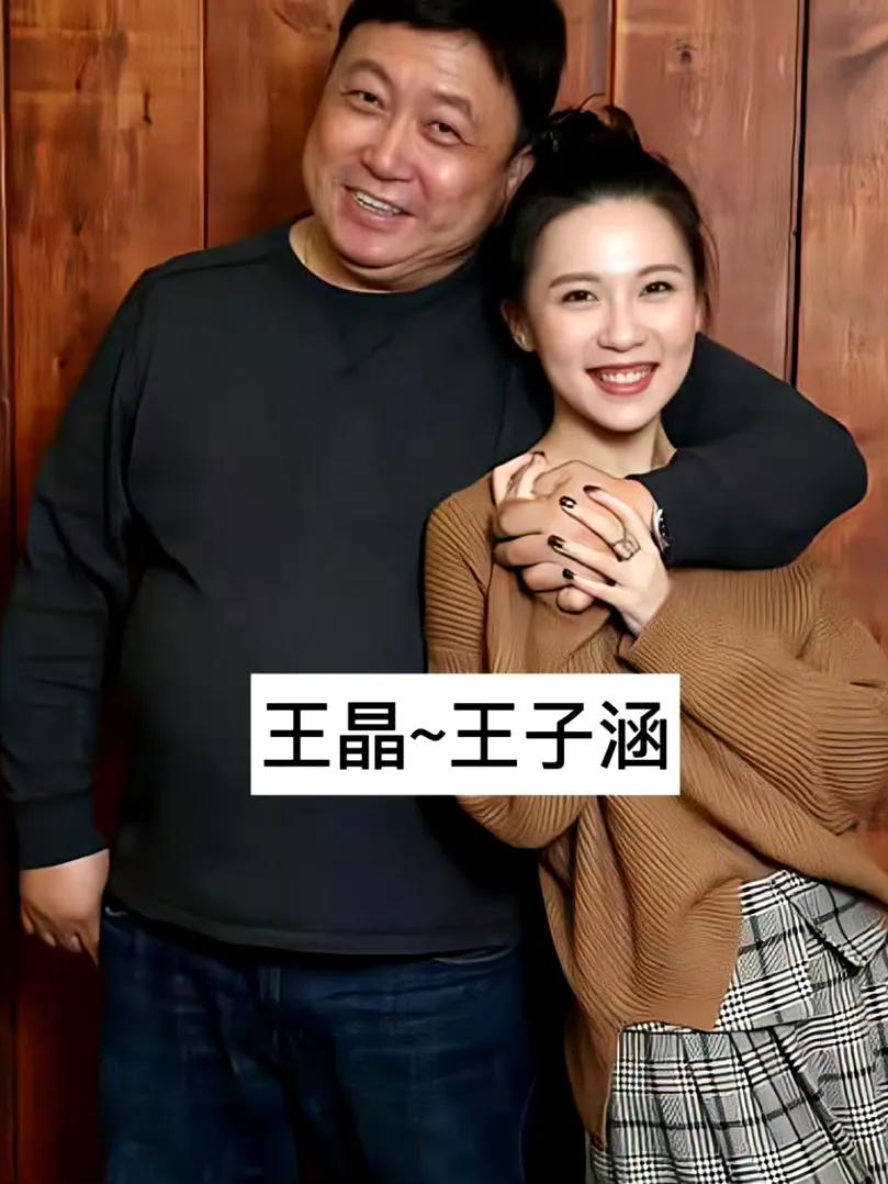 原来他们都生了女儿。焦恩俊 八卦手册 潘长江