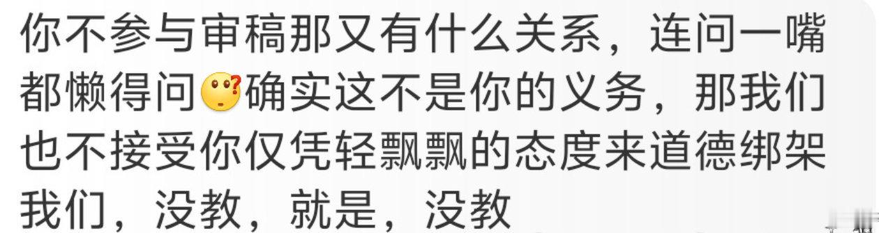 第五人格约瑟夫 就像什么呢就像你问一个压根不会打约瑟夫的人怎么打约瑟夫，人家说我