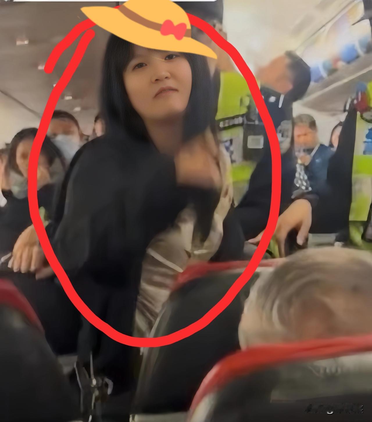 女子大闹亚航全机延误后续，一句我是南航空姐，吓得南航连夜核查员工 。南航：经核实