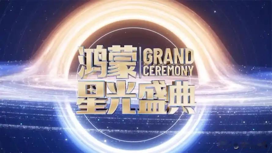 周五傍晚的设计工作室，林夏盯着电脑屏幕急得冒汗。半小时后要给甲方发最终方案，可关