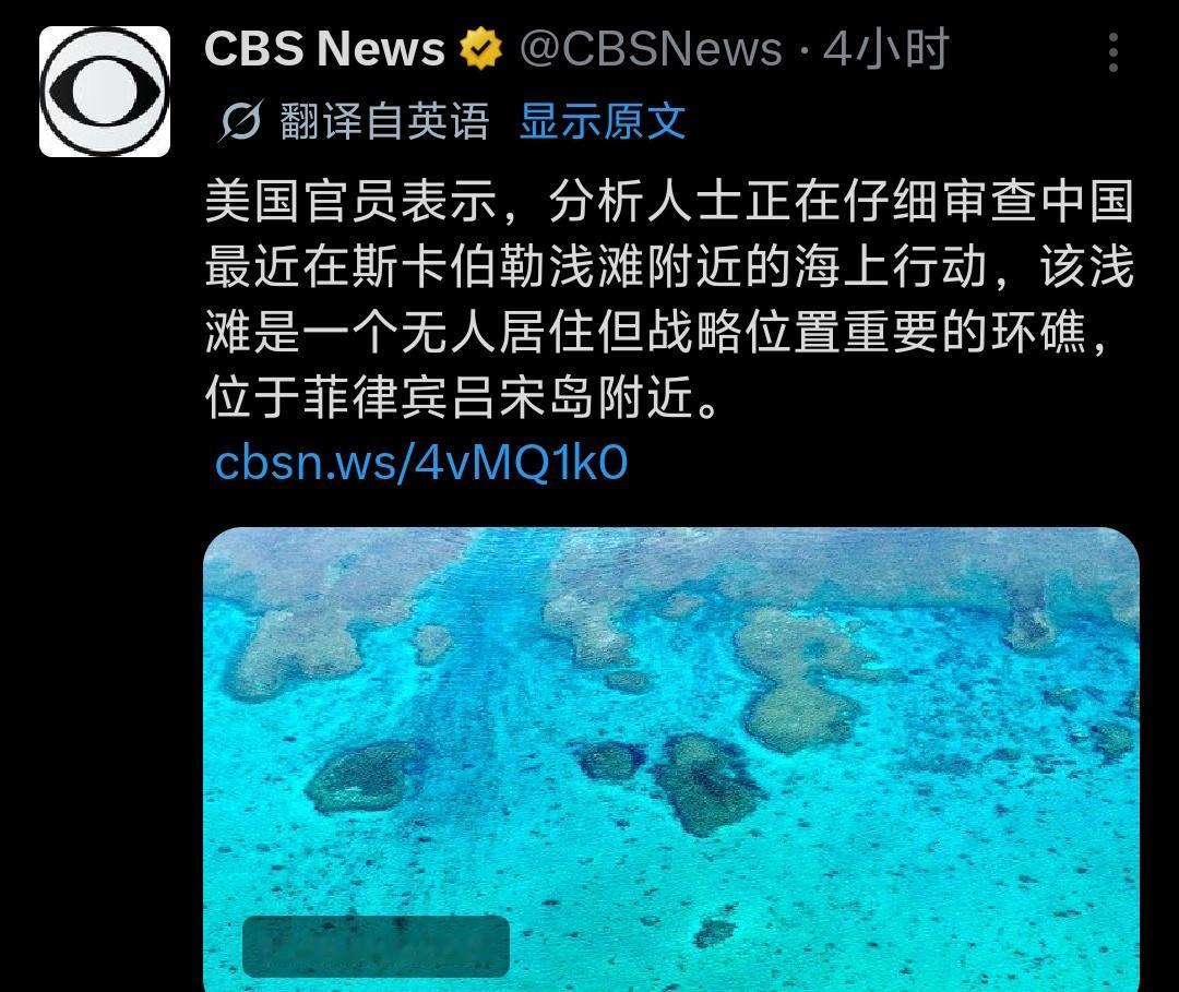 黄岩岛附属海域是我们的
在我们领土与海域放置什么，什么时候放置，是我们自己的事。