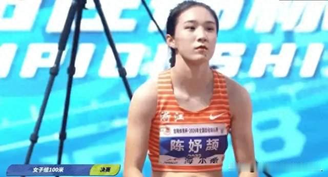 中国女队亚运接力卫冕成功，陈妤颉再添一金成多金王