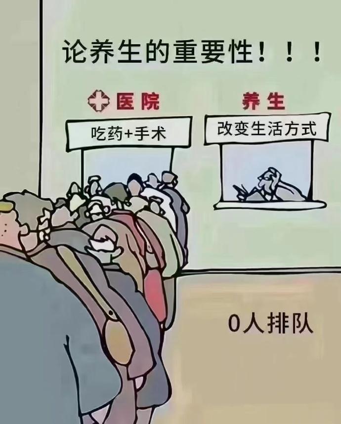 #国医的精诚力量# 止痒的小妙方-麻黄连翘赤小豆汤经典的皮肤病方，传统的清热利湿